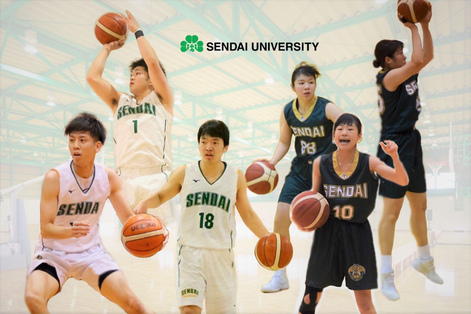 第21回 東北大学バスケットボールリーグ 開幕 トピックス 仙スポ 仙台大学スポーツサイト
