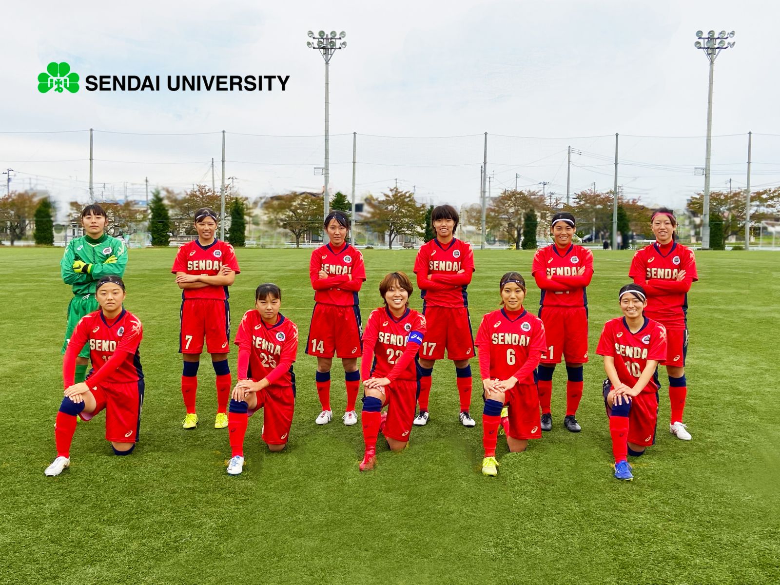 女子サッカー部 年度東北地域大学女子サッカーリーグ 優勝決定 トピックス 仙スポ 仙台大学スポーツサイト